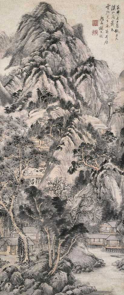 杨文骢 山水 立轴